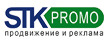 STK-Promo