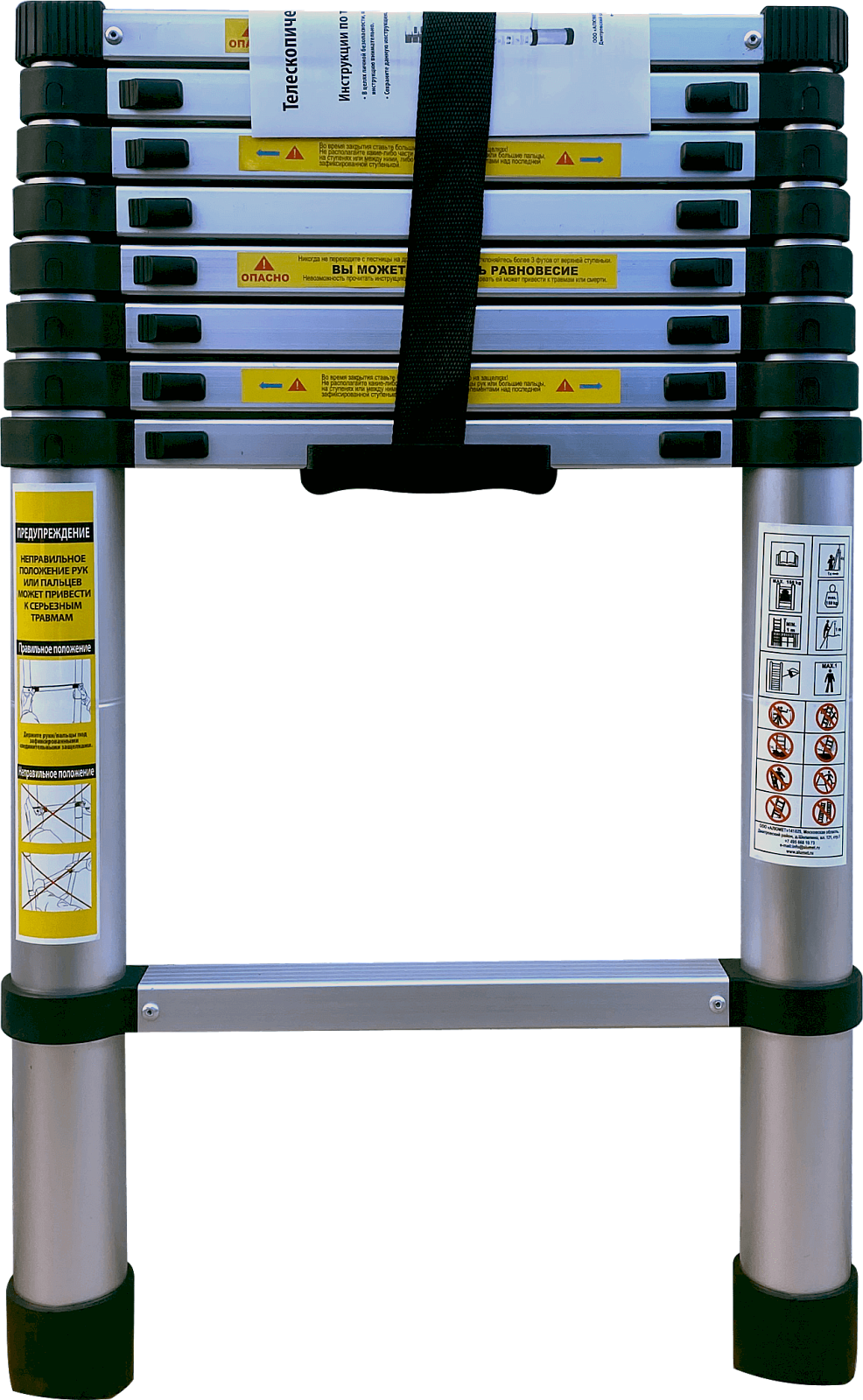 TLS 2.6